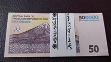 بسته