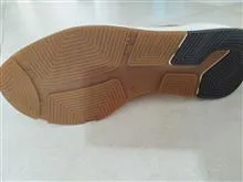 کفش