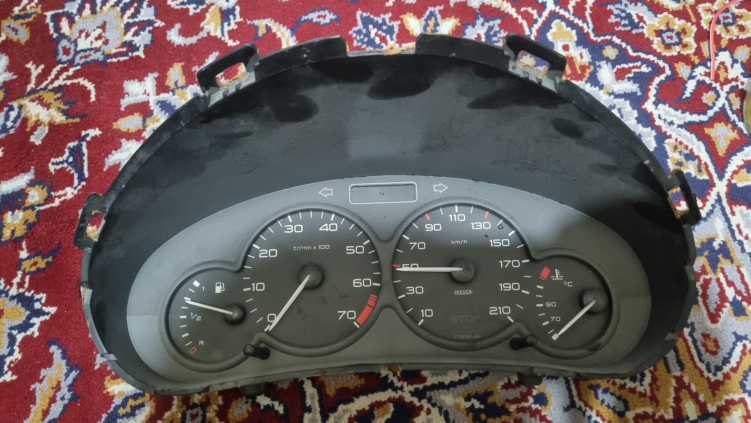 کیلومتر 206 جاگر