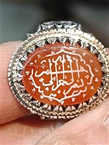 انگشتر