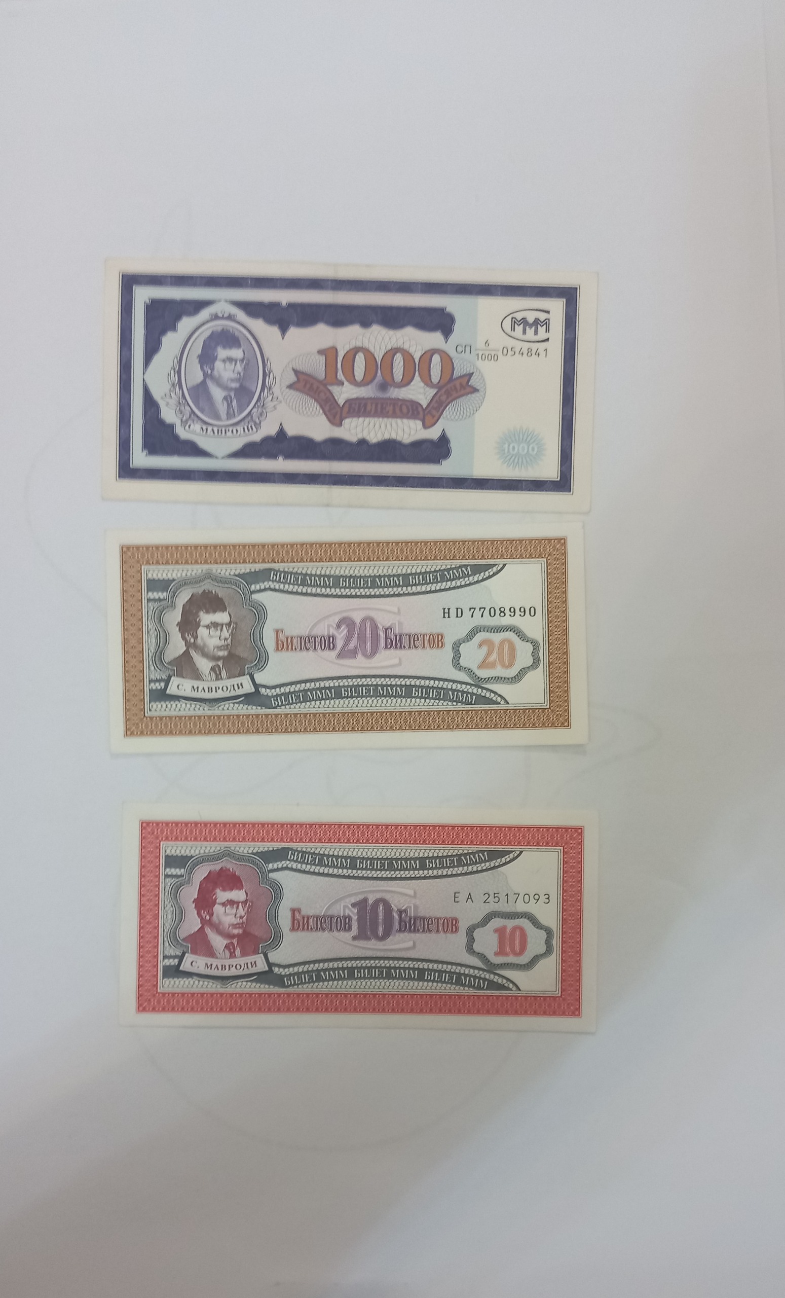 اسکناس خارجی کیفیت بانکی