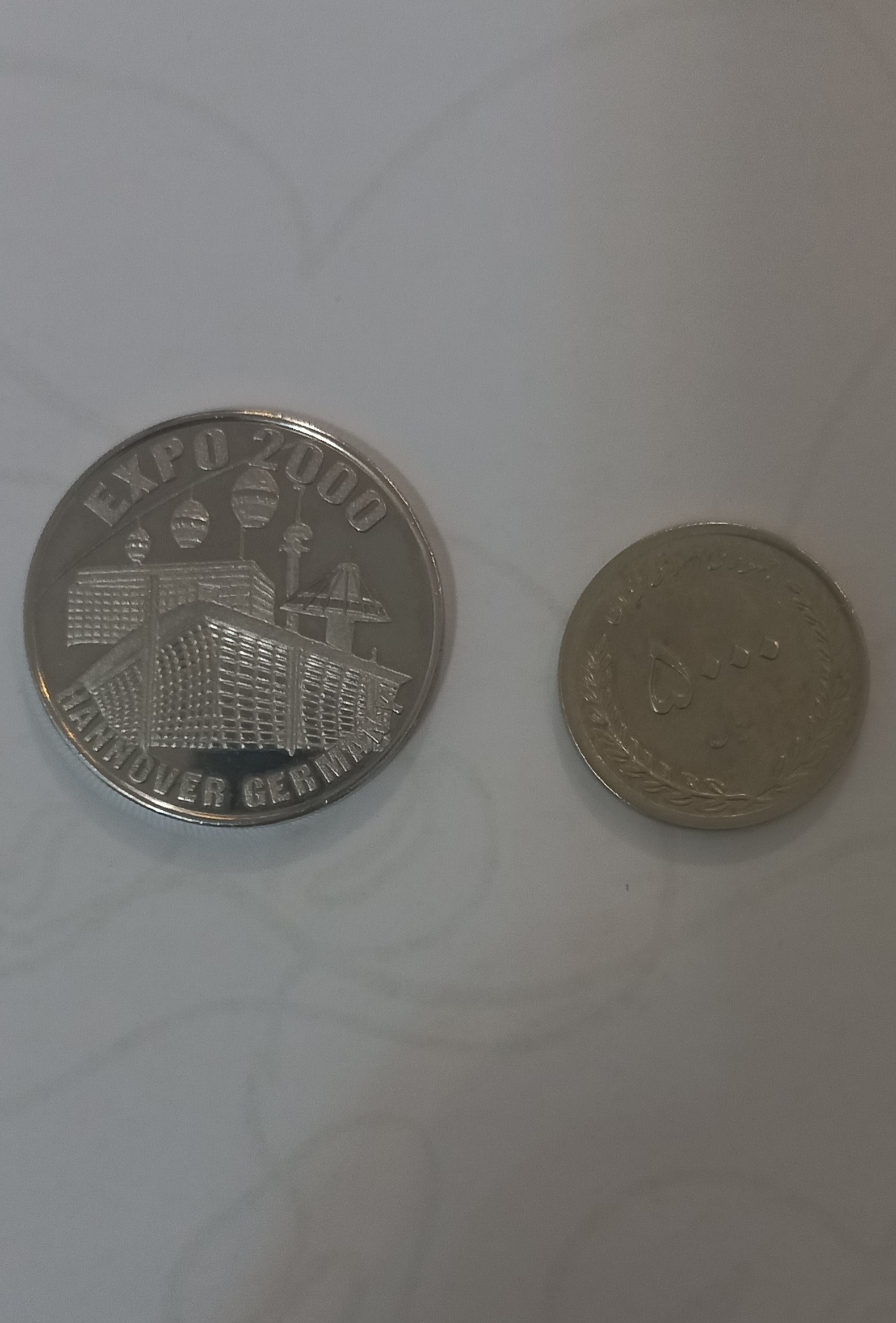سکه یادبود اکسپو 2000