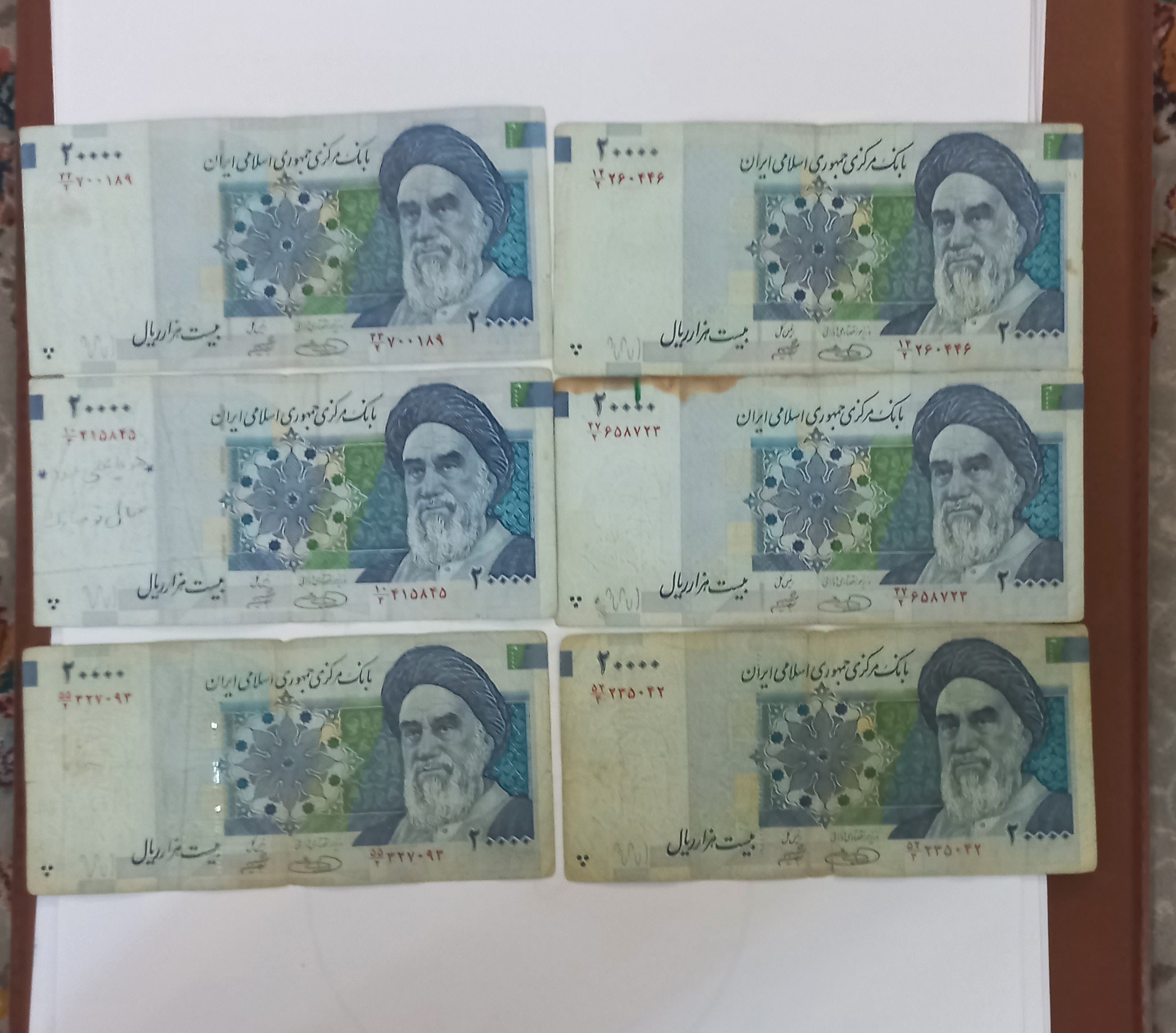 دو هزار تومانی تصویر بزرگ