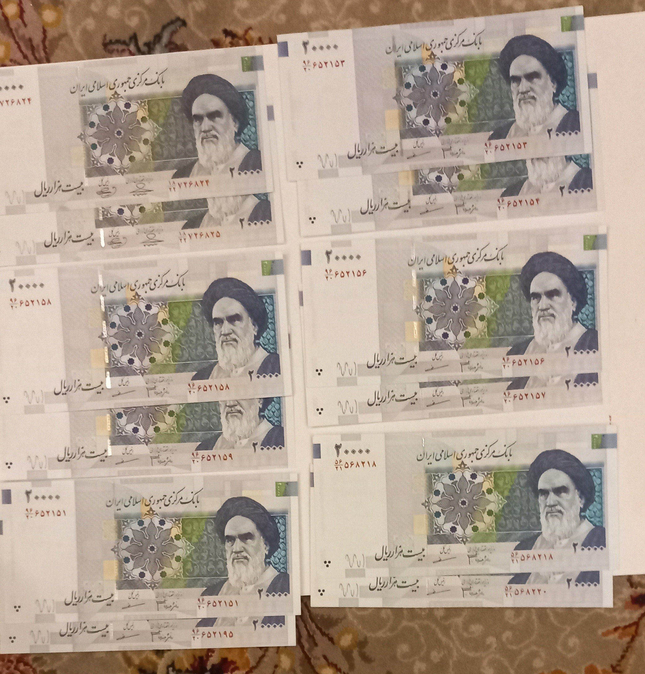 اسکناس دو هزار تومانی توضیحات دارد