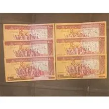 اسکناس
