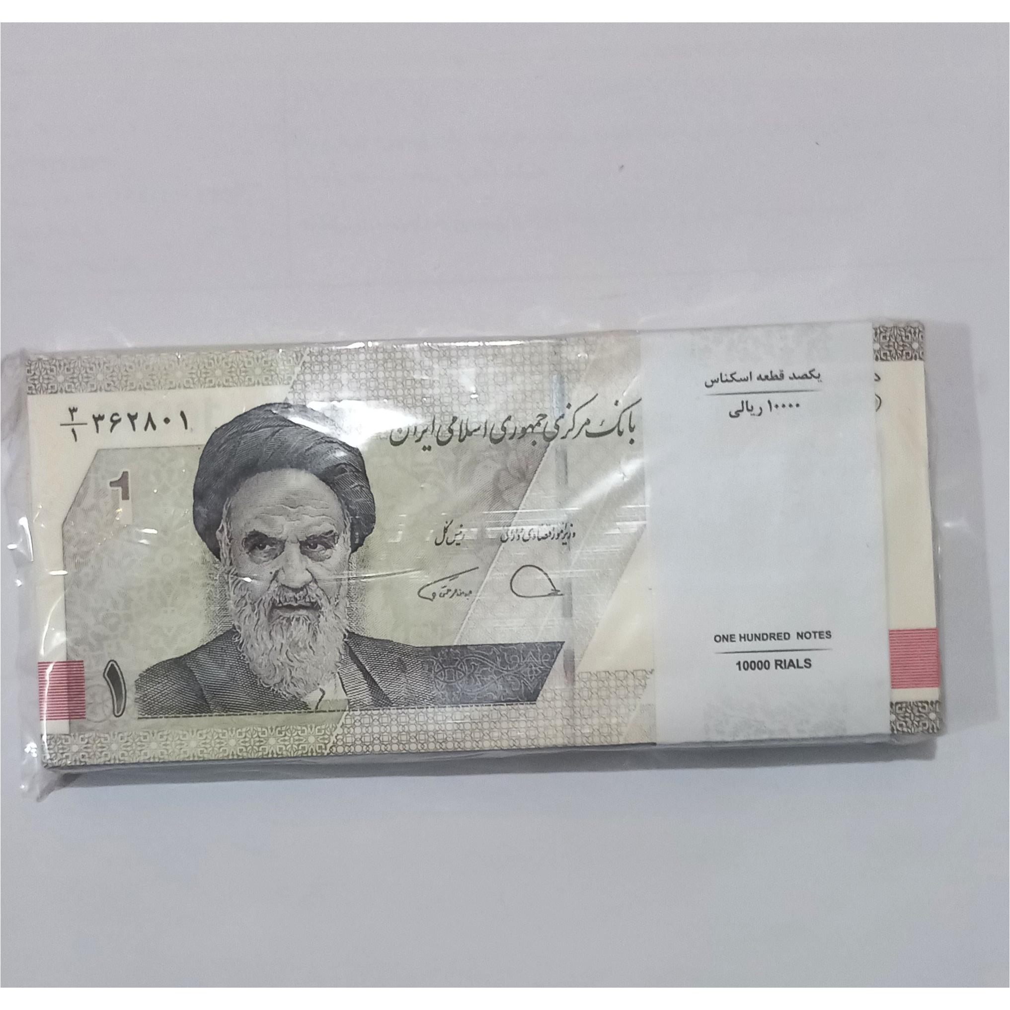 بسته اسکناس هزار تومان جدید کسر سه یکم