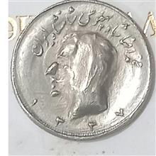 سکه