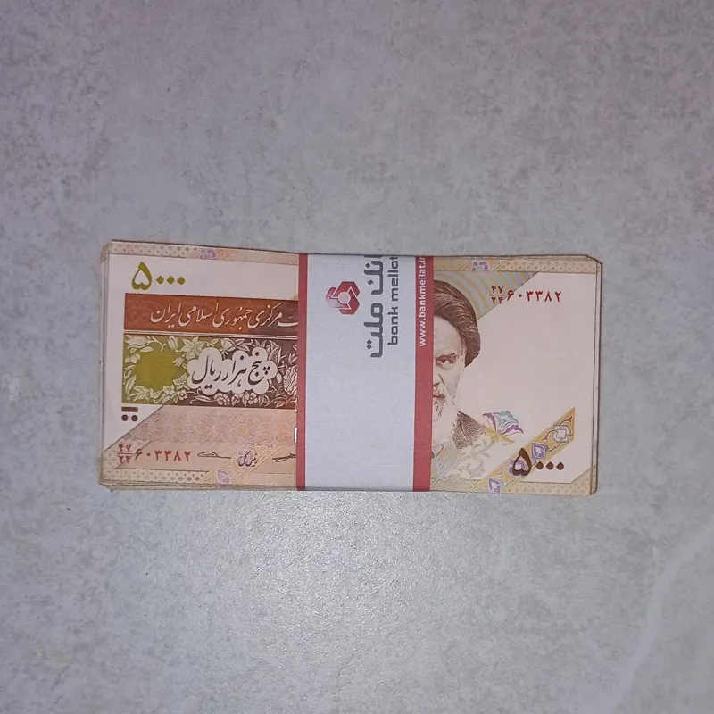 بسته اسکناس پونصد تومانی کیفیت خوب(توضیحات دارد)