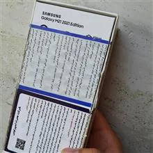 گلکسی