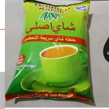 چای