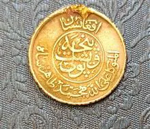 سکه