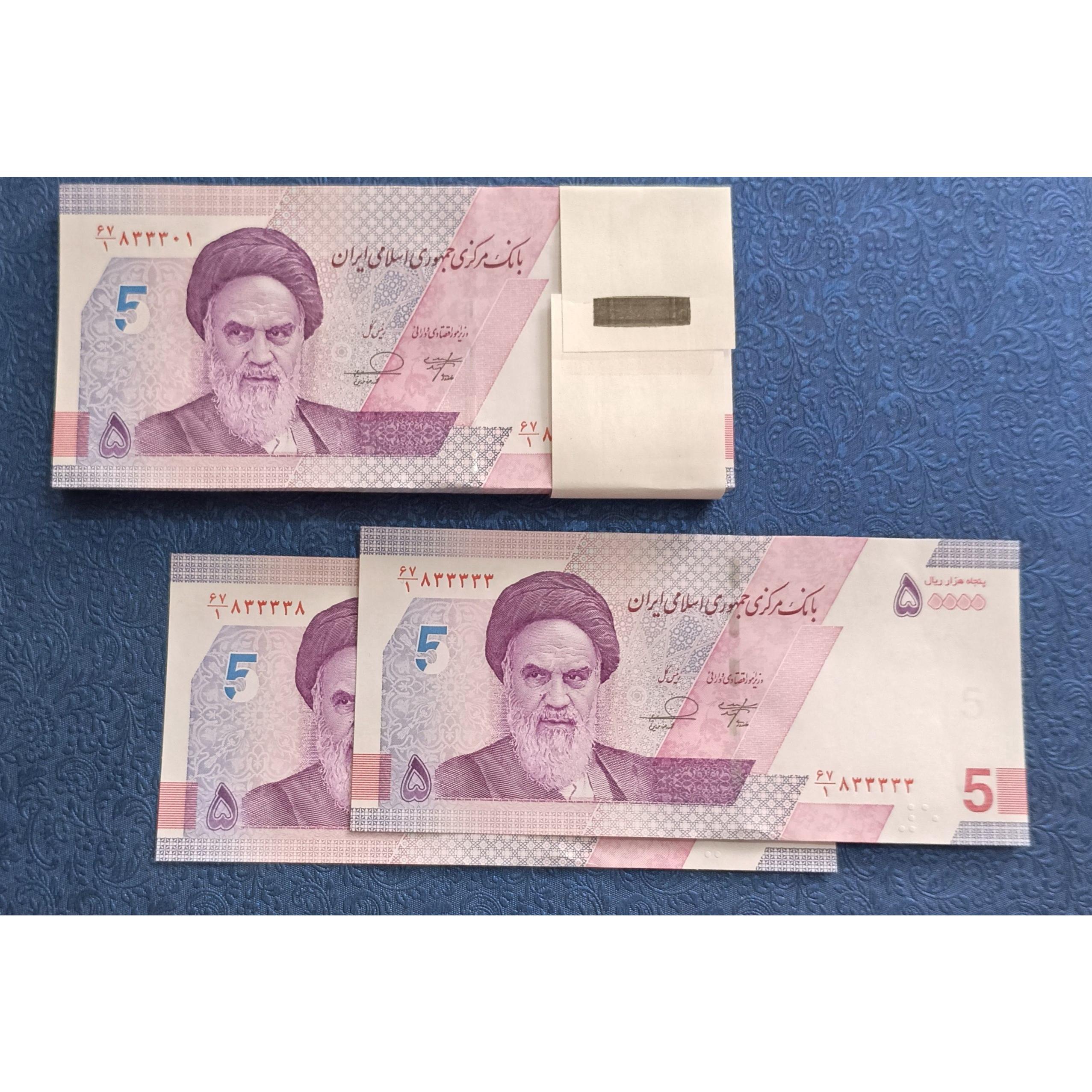 بسته نیمه رند و قرینه 5 هزاری جدید اسکناس جمهوری