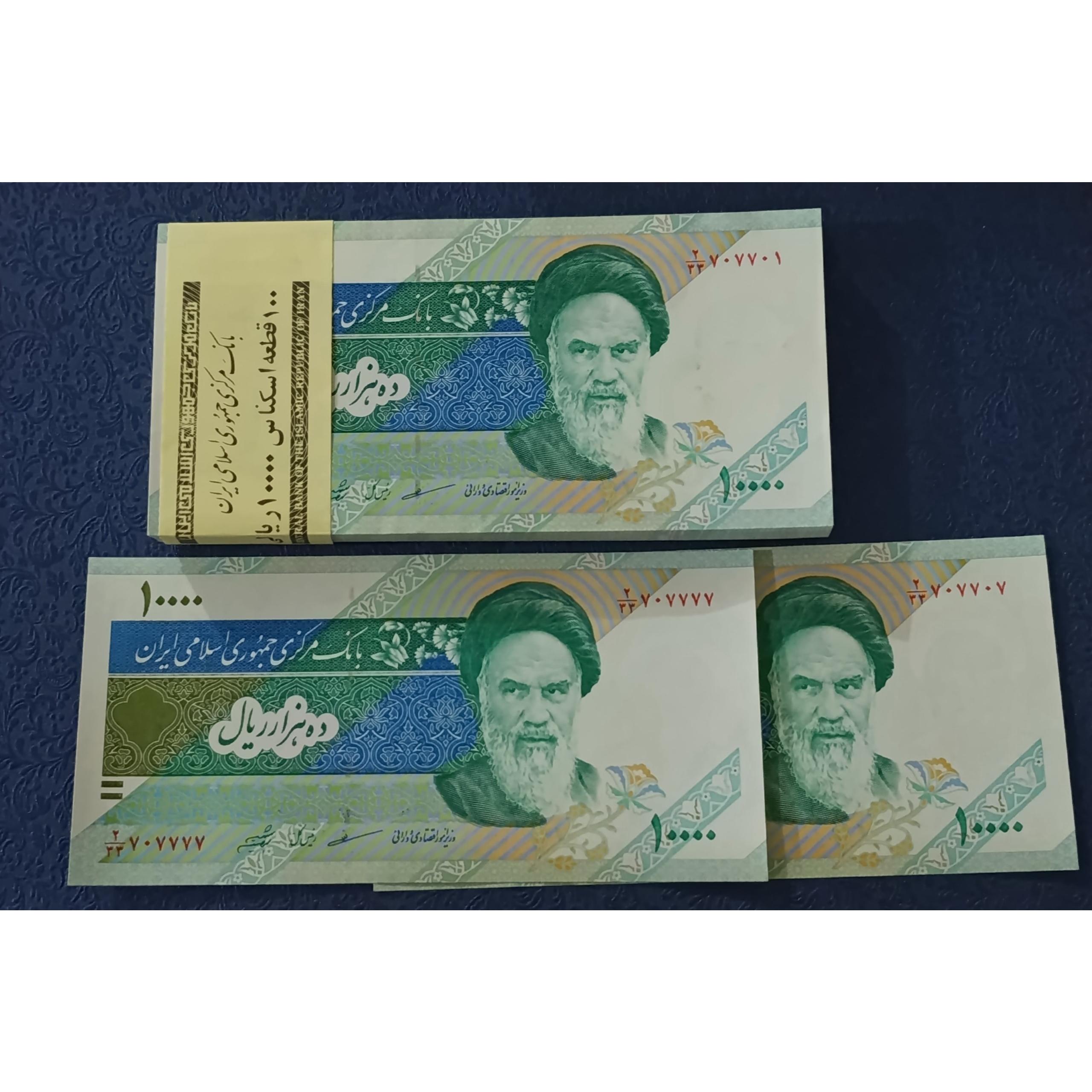 233جایگزین 5 شماره تکرار قرینه هزاری دماوند