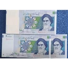 بسته