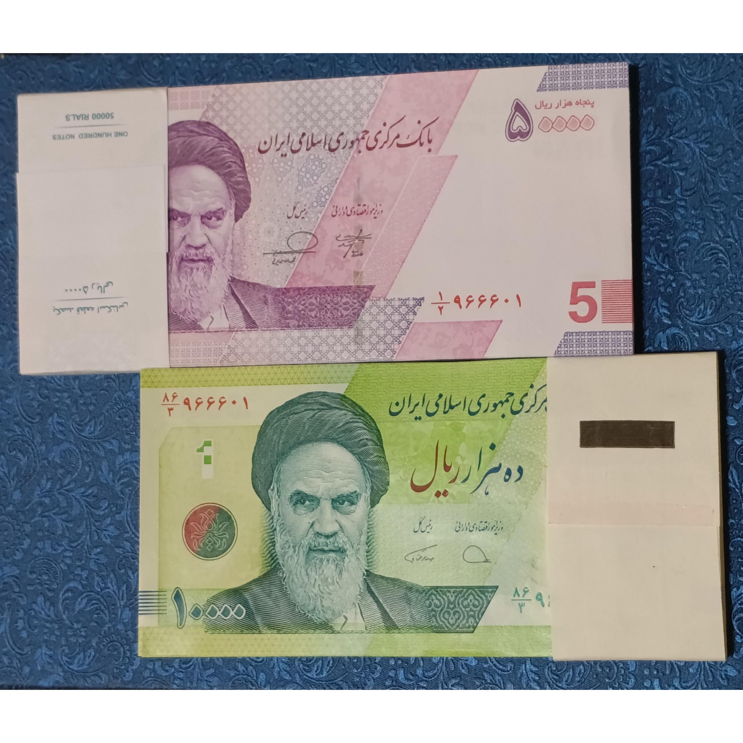 ست نیمه رند و قرینه همسان اسکناس جمهوری