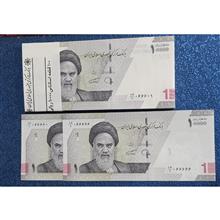 نیمه