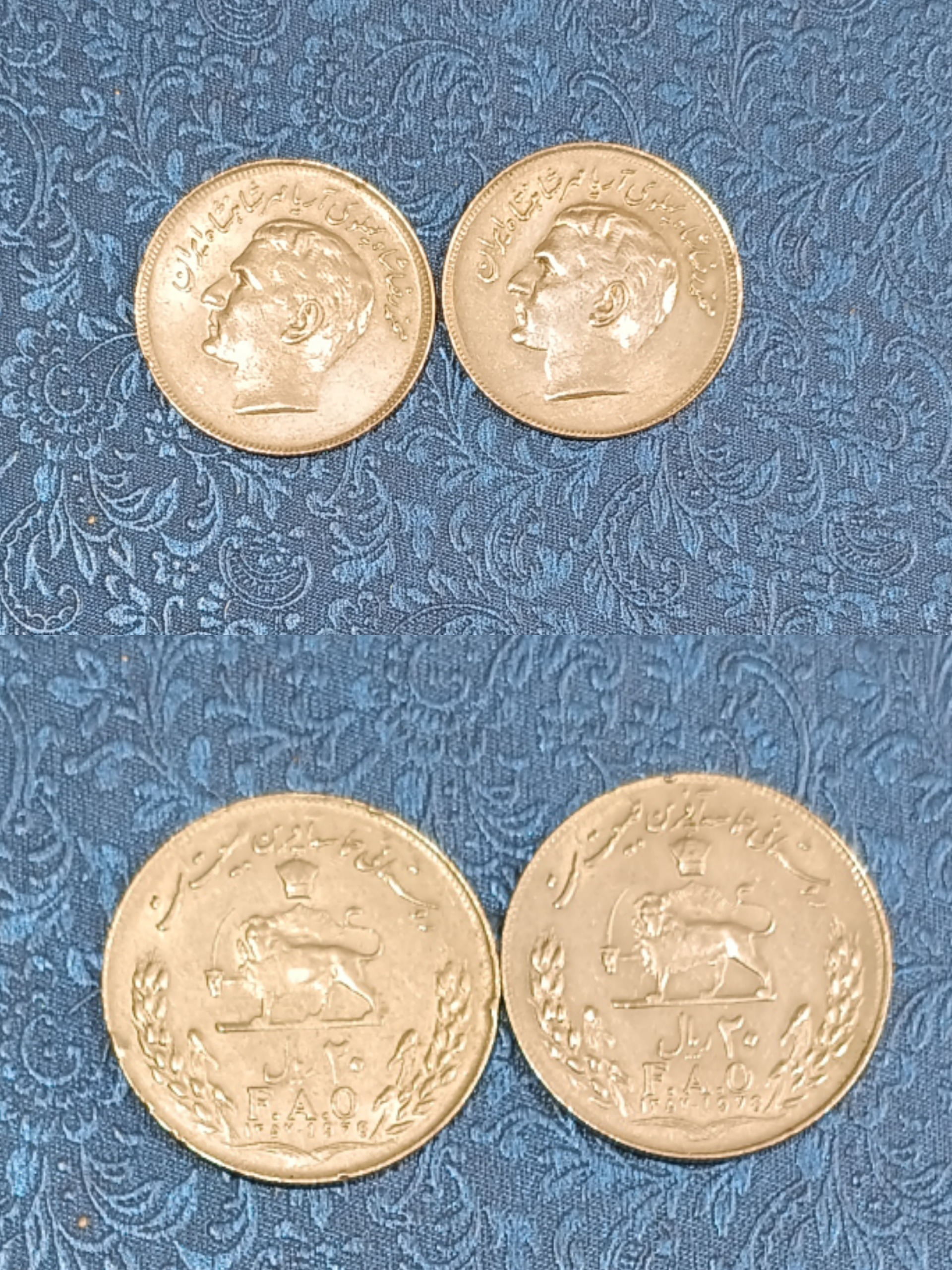 2 عدد سکه 20 ریال فائو کیفیت بسیار عالی