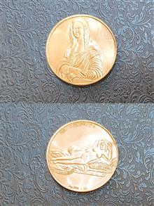 سکه
