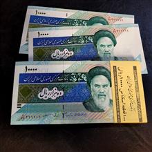 کسر