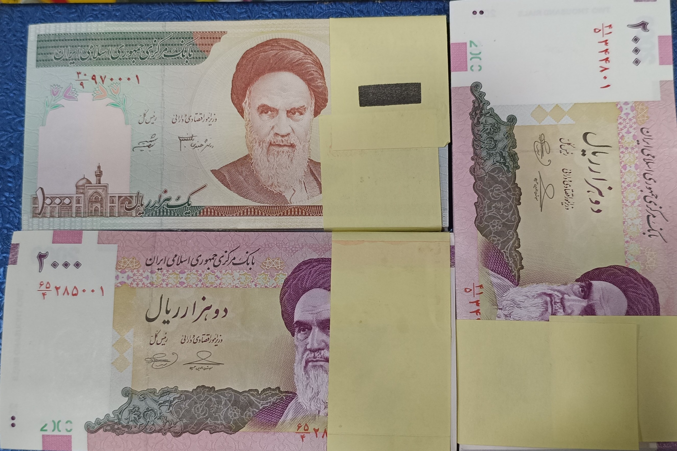 بسته صدی شماره قرینه و 2 بسته 200 تومنی