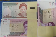 بسته