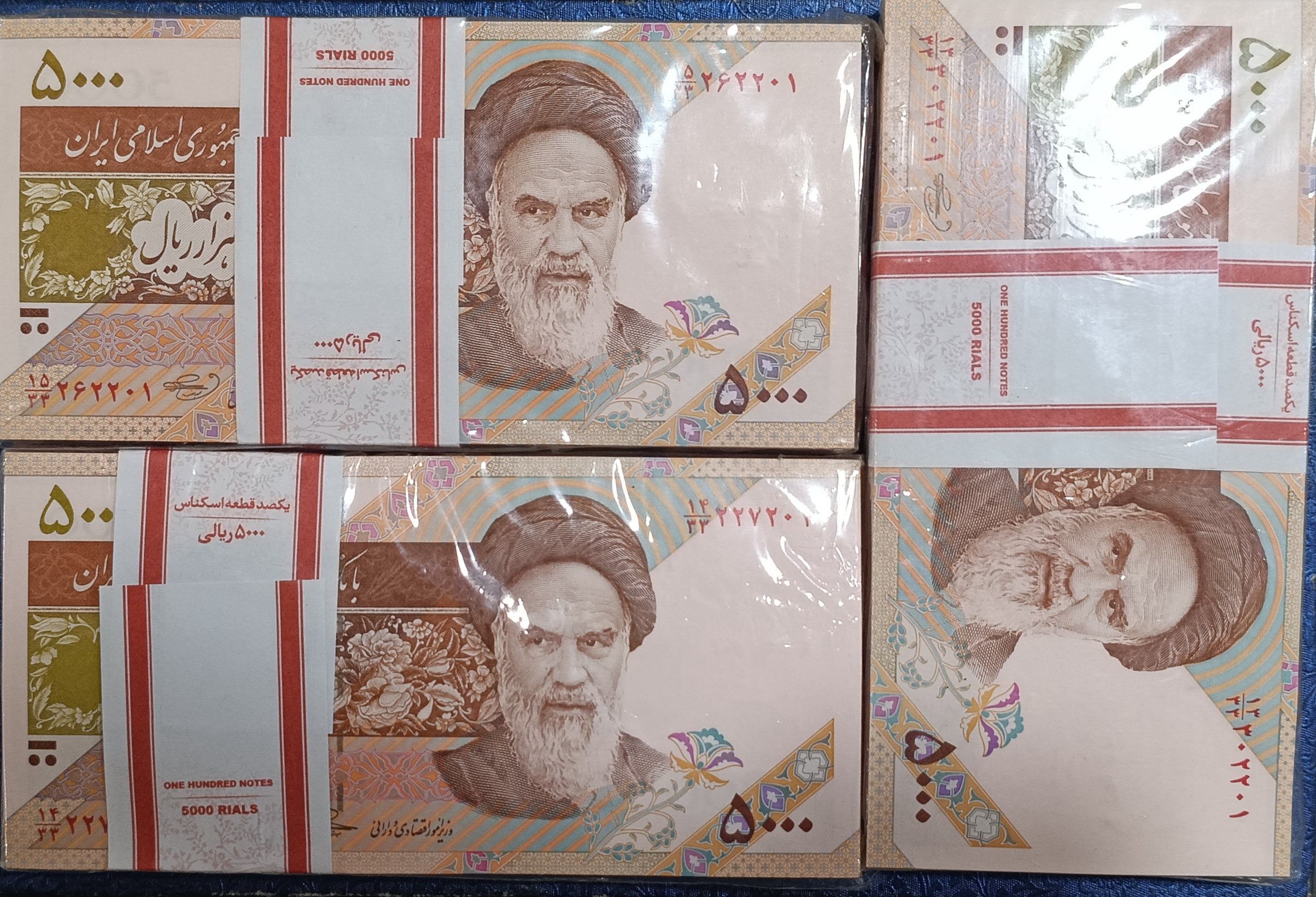 ست شماره خاص جایگزین 500 تومنی حسینی بهمنی