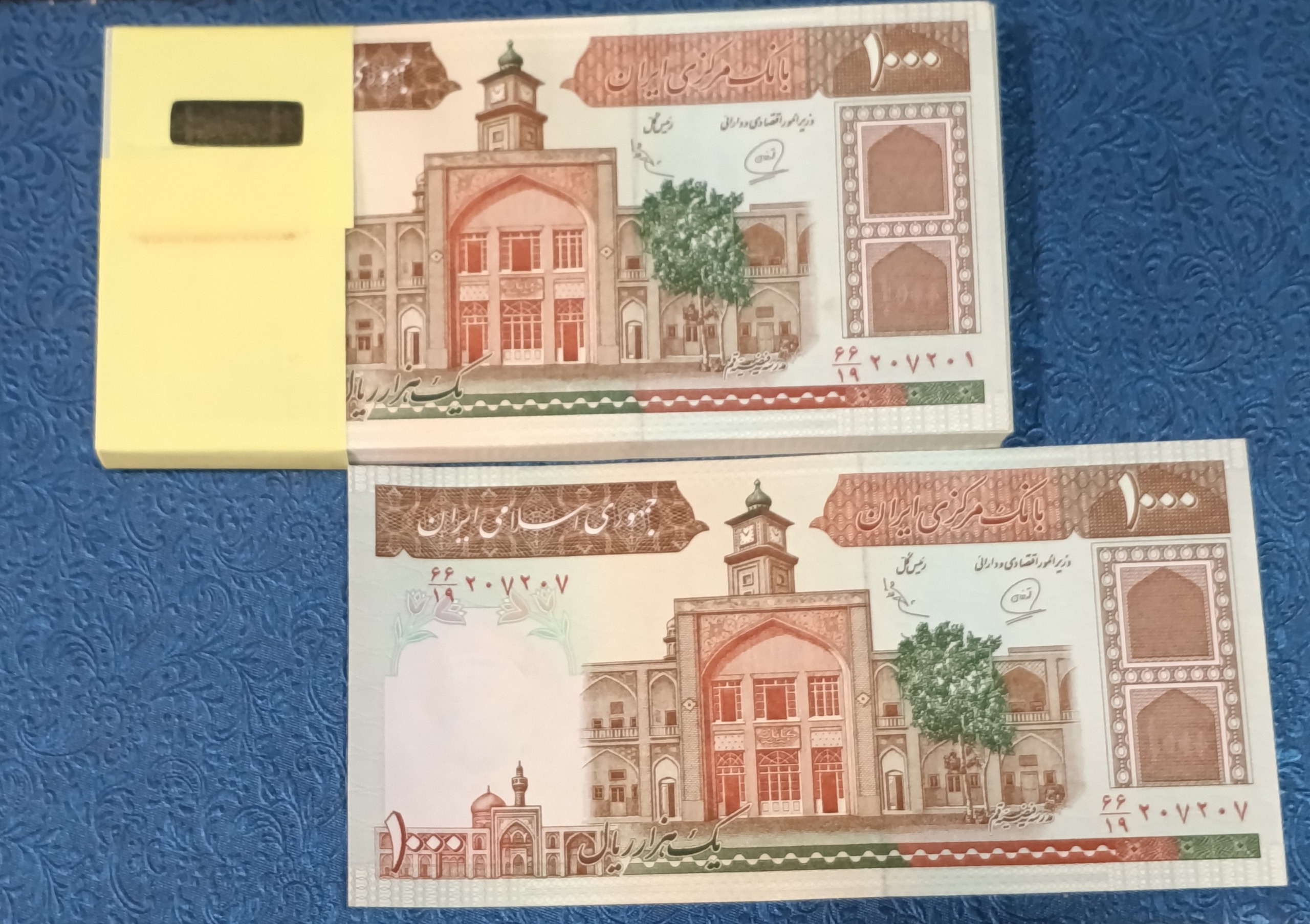 شماره ریز محمد خان عادلی بسته نایاب فیضیه