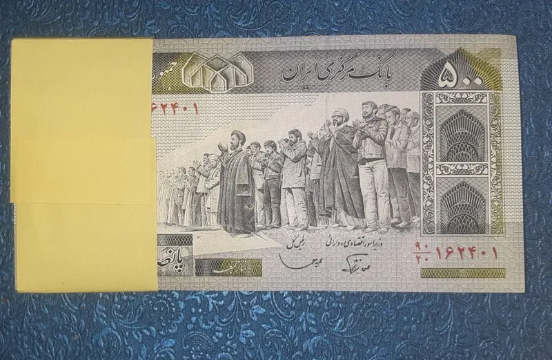نوربخش قاسمی بسته یک تا صد کامل 50 تومنی