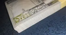 نوربخش