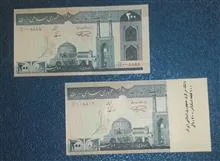 فیلگران