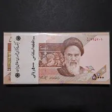 نمازی