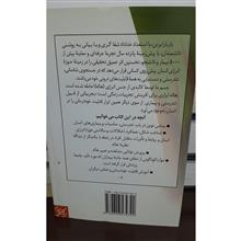هاله