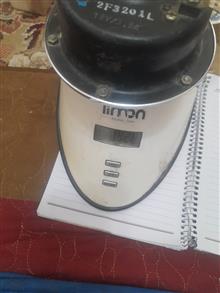 بوق