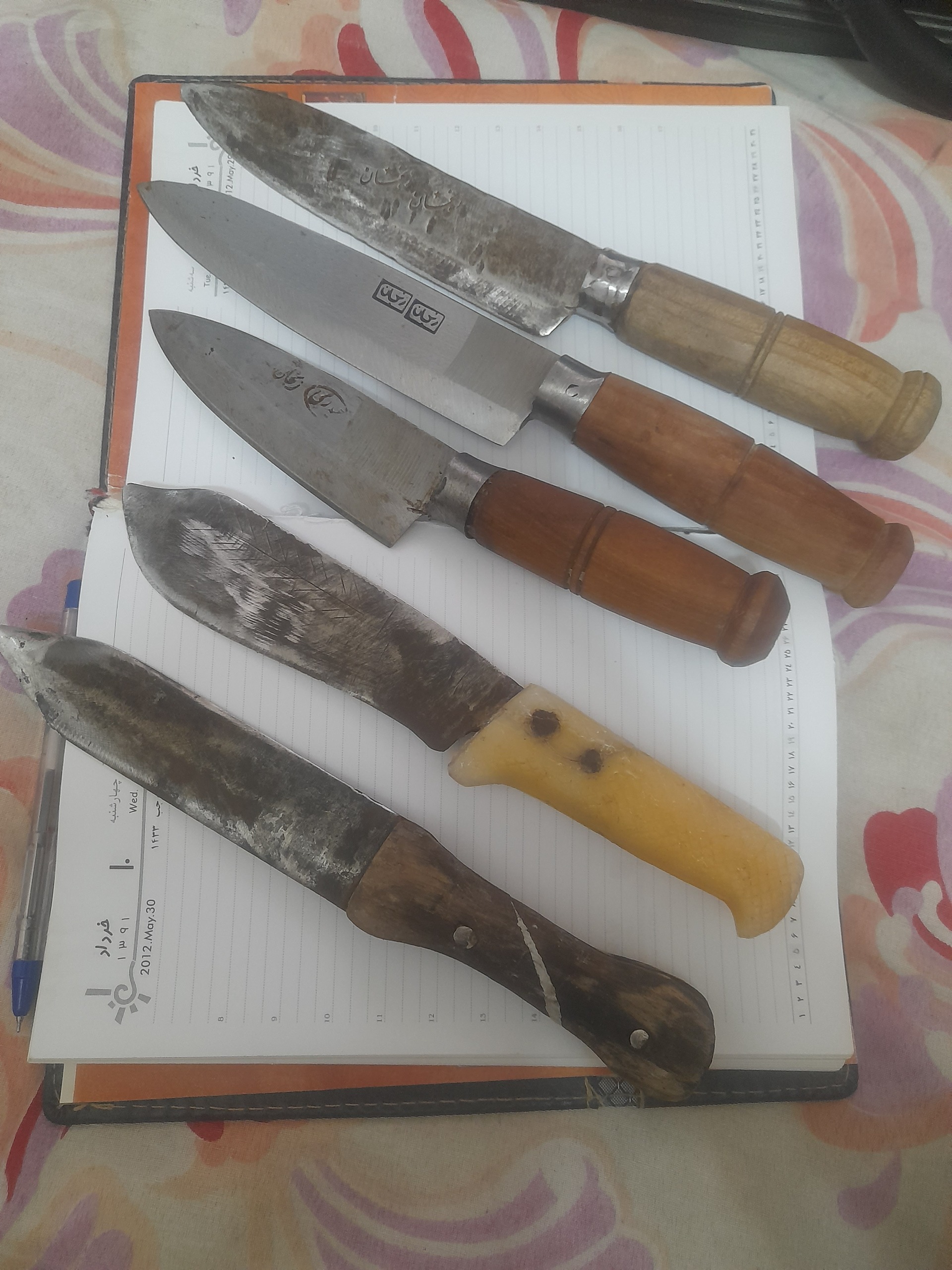 چاقوی اشپزخانه حیدری