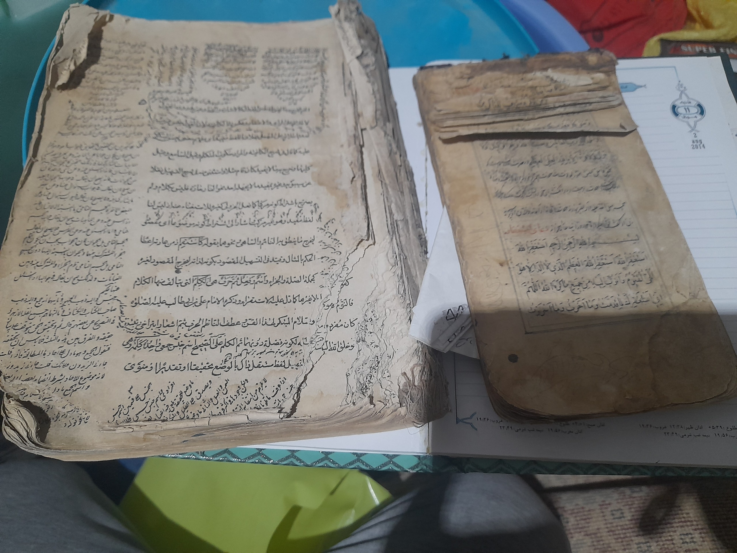 کتاب دعا قدیمی