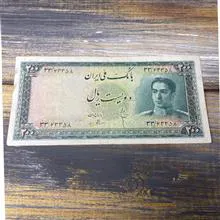 اسکناس