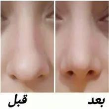 چسب