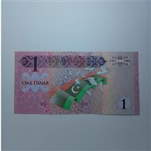 اسکناس