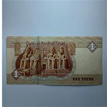 اسکناس