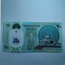 اسکناس
