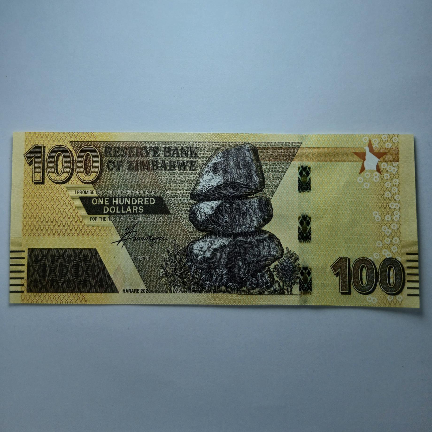 اسکناس زیمباوه اسکناس 100 دلار زیمباوه