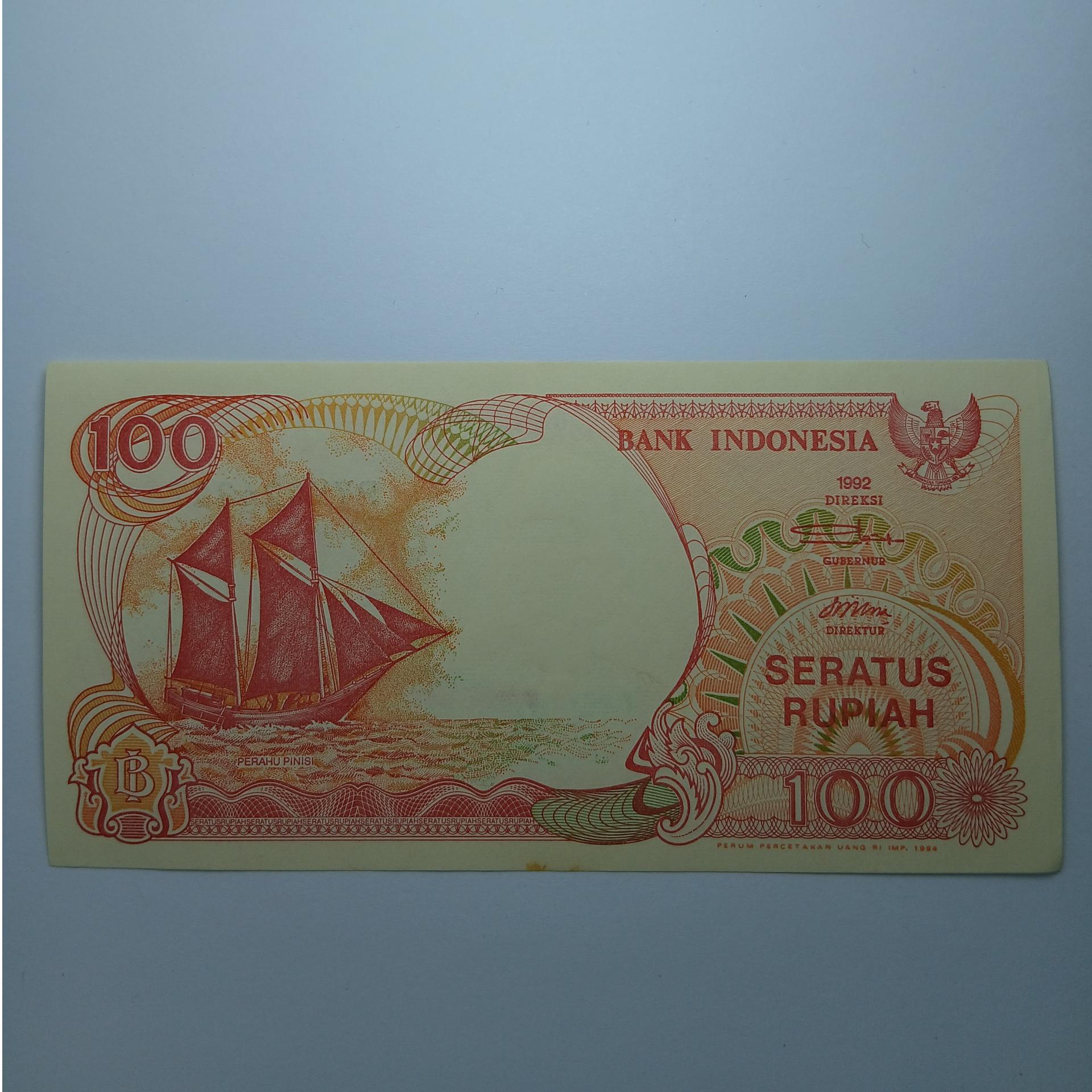 اسکناس اندونزی اسکناس 100 روپیه اندونزی