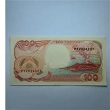 اسکناس