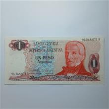 اسکناس