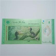 اسکناس