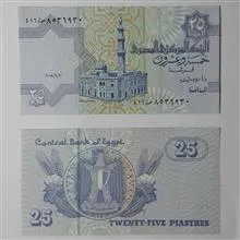 اسکناس