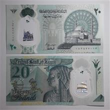 اسکناس