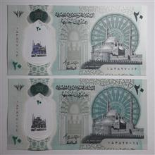 اسکناس