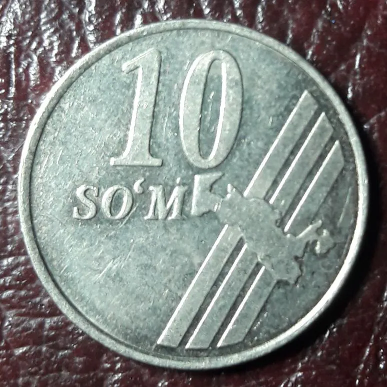 سکه ده سوم ازبکستان (2001)