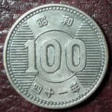 سکه